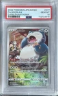 Snorlax Pokemon 077/071 S10a: Dark Phantasma (Japanese) PSA 10