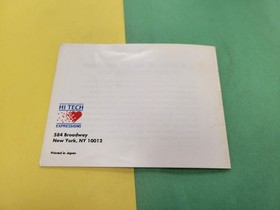 Original Nintendo NES Orb 3D Manual Instruction Booklet *ONLY*