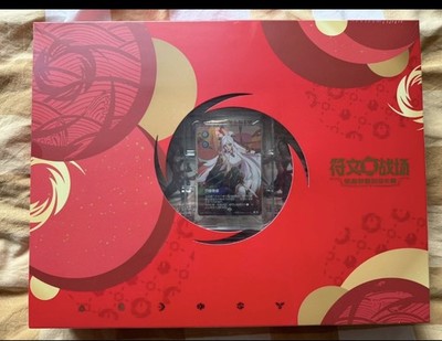 Riftbound Spiritforged Lunar New Year- Chinese Edition 2026   OVP Sealed