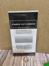 Stampin' UP GLASS  GARDENS EMBOSSING FOLDERS Set of 2 flowers