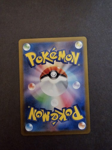 Psyduck - 175/165 - Full Art Rara AR sv2a 151 Giapponese - Carta Pokemon - NM - Foto 2 di 2