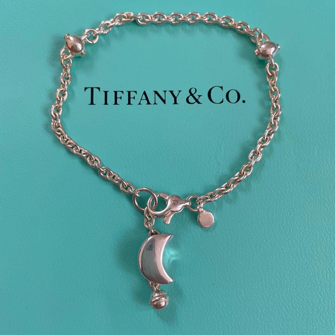 Tiffany Inspired Silver Crescent Moon Bracelet Elegant Pendant Jewelry Gift