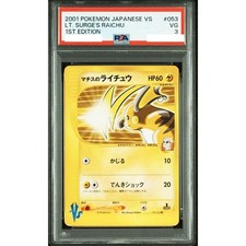 PSA 3 Lt. Surge's Raichu VS 1st Edition 053/141 Pokemon Card Japanese 2001