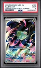 2025 POKEMON MEG EN-MEGA EVOLUTION ENHANCED BOOSTER BOX TOPPER BULBASAUR PSA 9