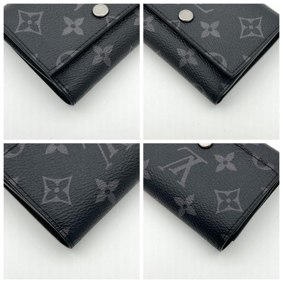 Current Extremely Beautiful Vuitton Monogram Ecli… - image 5