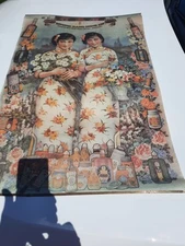 Original Vintage 1930's Chinese 2 Girls Advertising Cosmetic Poster 20"x30" RARE
