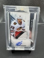 2015-16 Upper Deck Premier Hockey Cards 6