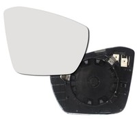 Spiegelglas Rechts FüR Skoda Octavia 5E 2012- AußEnspiegel Glas Konvex Beheizbar