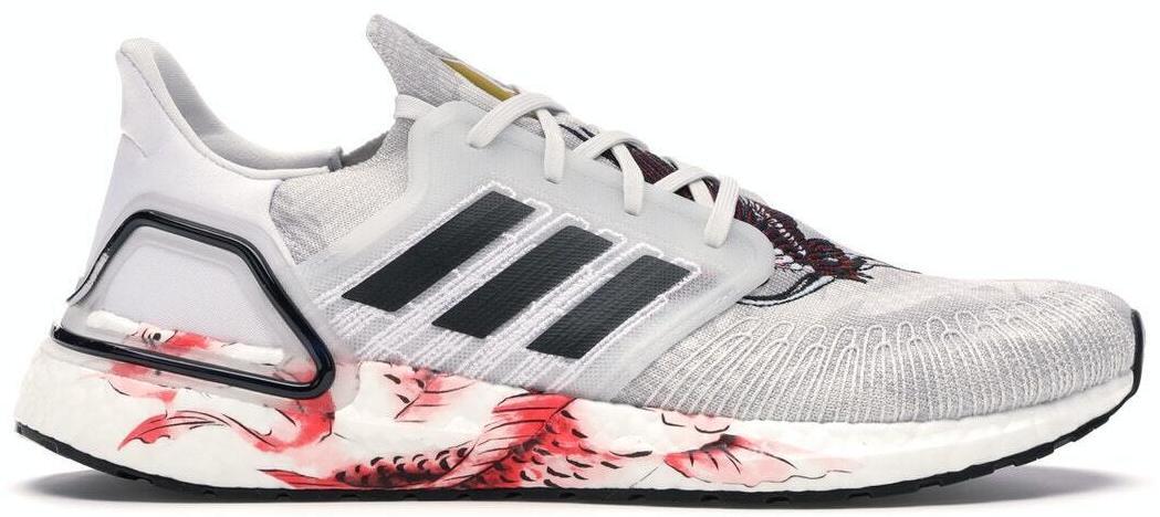 柚2025⭐︎ adidas UltraBoost 20 Chinese New Year - Grey Floral for Sale