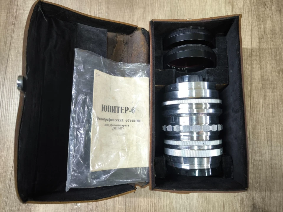 RARE JUPITER-6 f 2.8/180 Soviet KMZ M42 lens Zeiss Sonnar copy #000984 - Bild 3 von 4