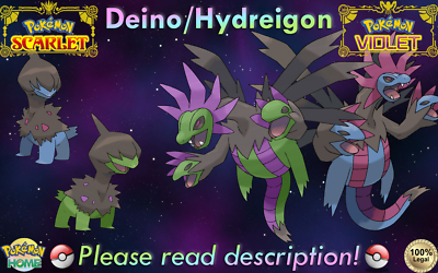 Deino Lucido 6IV Per Pok&eacute;mon Scarlatto E Viola - Nintendo Switch - Commercio Online