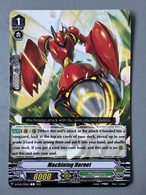 CARDFIGHT VANGUARD MACHINING HORNET (MEGACOLONY GRADE 1) D-PV01/339EN C