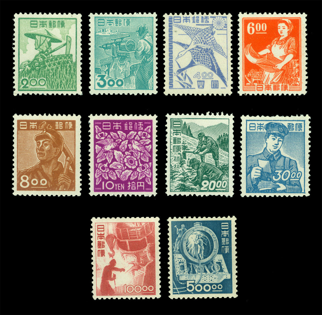 nev　※丸めて発送 JAPAN 1951-52 VOCATIONAL / Professions - no WMK. set - Sk# 324-333