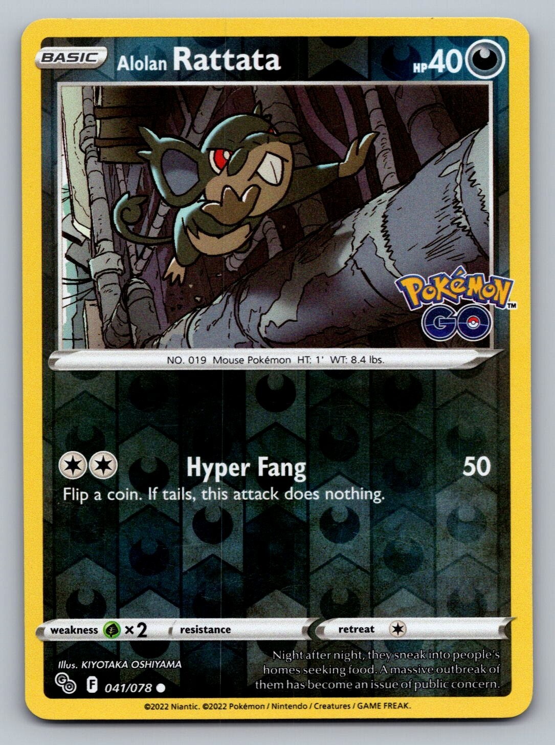 Pokemon TCG Pokémon GO Alolan Rattata #41 Reverse Holo