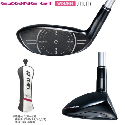 YONEX EZONE GT 5U 25° flex R YONEX 2022 EZONE GT Women Utility Hybrid Golf Club U5 25 RK-03GT