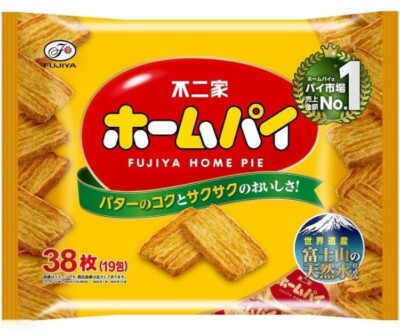 38pieces!Japan FUJIYA Home Pie Cookie Juicy butter Japanese No.1 pie snack large
