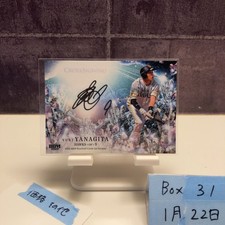 2022 BBM 1st Version Yuki Yanagita 7/7 Autographed Card Fukuoka Softbank Hawks