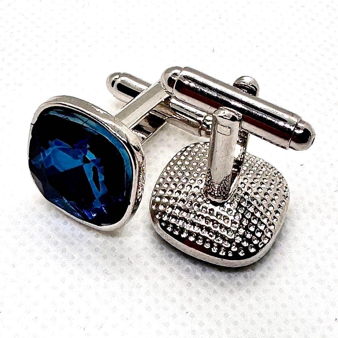 Cufflinks Button Blue Crystal Rectangle Square We… - image 4