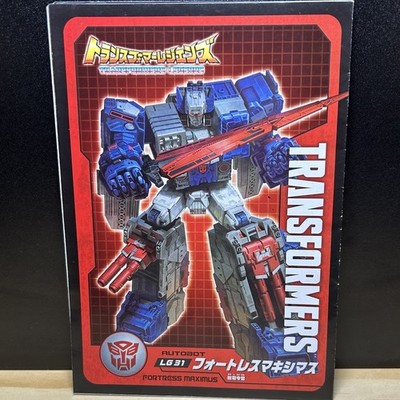 Takara Tomy Transformers Legends Fortress Maximus LG31 Instructions Only