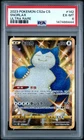 2023 POKEMON SIMPLIFIED CHINESE CS2A C-VIVID PORTRAYALS: OBSIDIAN SNORLAX PSA 6