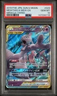 Pokemon Mewtwo & Mew Gx Miracle Twins 029/094 Japanese PSA 10