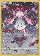 Pokemon TCG - Diancie GG13/GG70 Holo Crown Zenith Galarian Gallery - 761