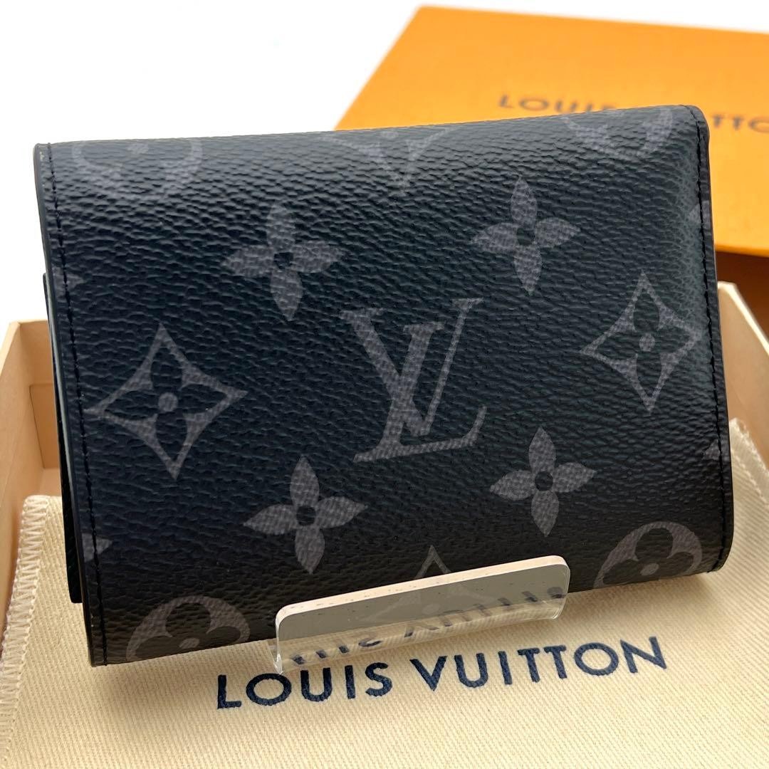 Current Extremely Beautiful Vuitton Monogram Ecli… - image 2