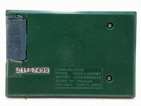 Working Nintendo GAME WATCH Judge IP-05 intage, some parts in poor condition.