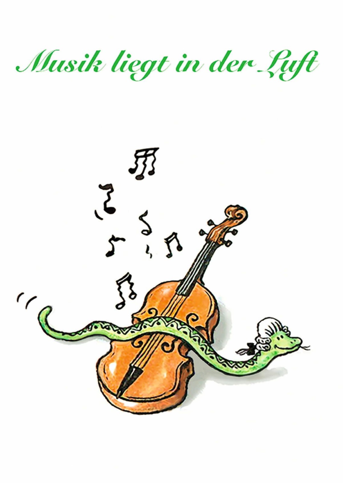 ИНКОГНИТО исполняет музыку в воздушном пространстве - Посткарте 1890₽