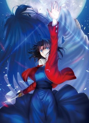 Blu-ray Japan NEW The Garden of Sinners: View 3D Overlooking 3