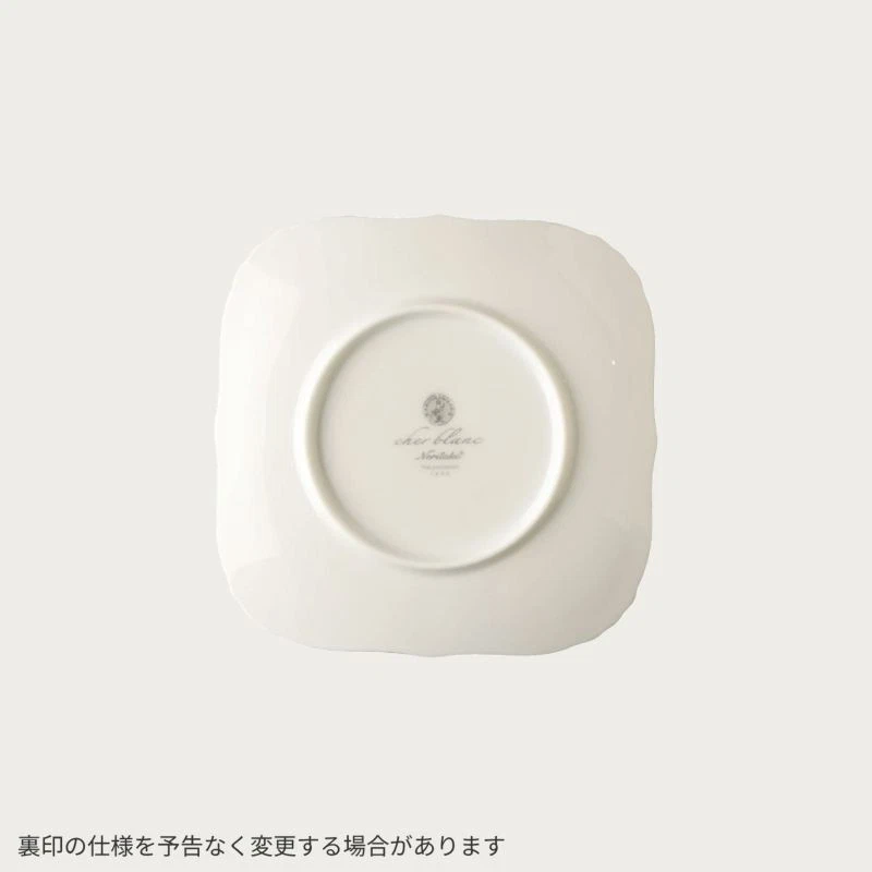 NORITAKE Cher Blanc 15cm Square Plate 1655L/94836 - Image 3 of 4
