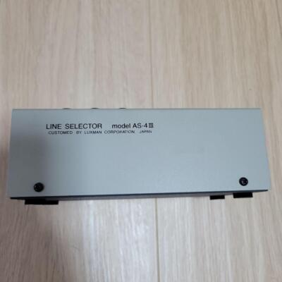 LUXMAN AS-4III Line Selector RCA Audio Switch Box Input Output