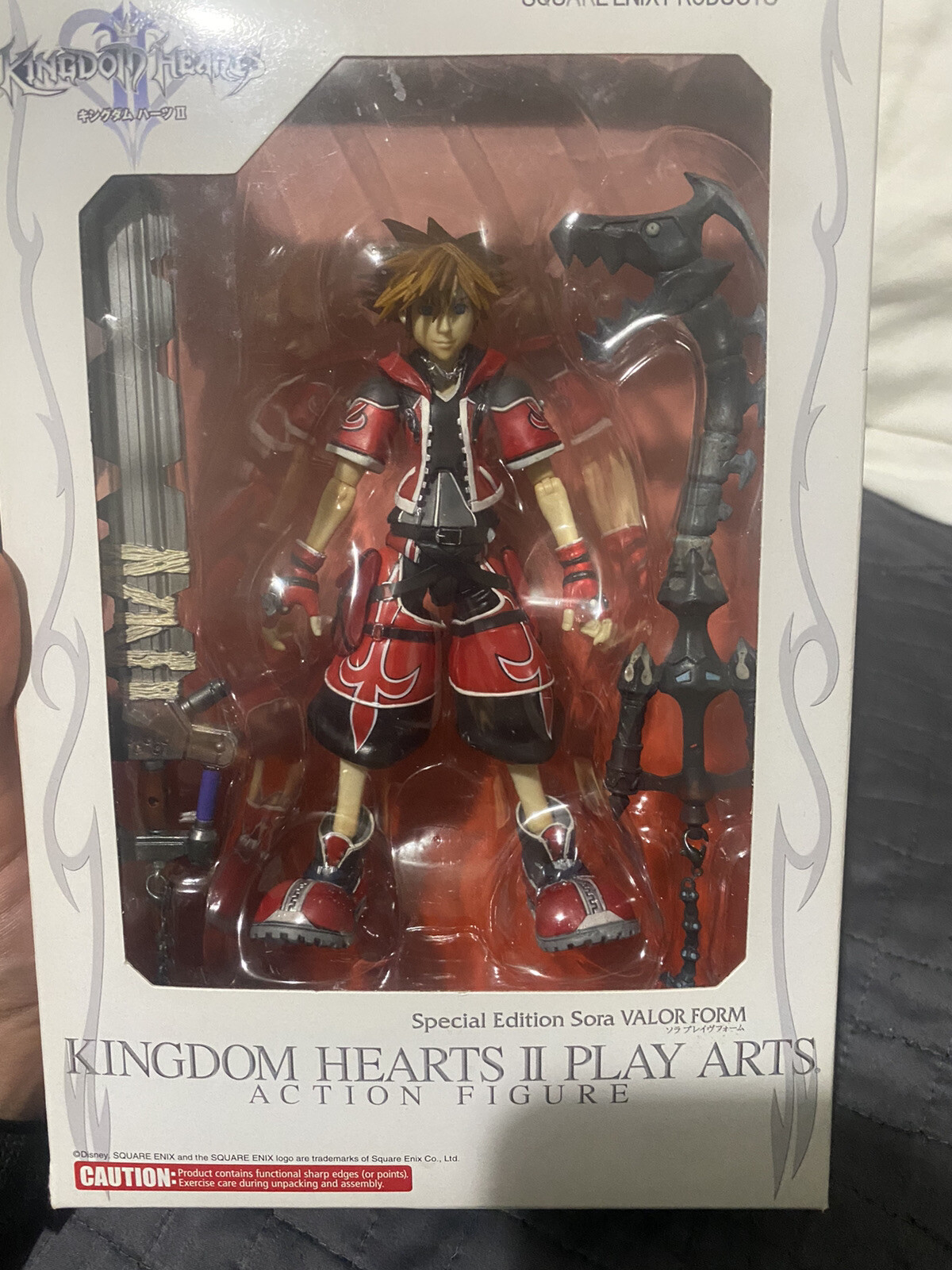 KINGDOM HEARTS II PLAY ARTS ソラ ブレイヴフォーム