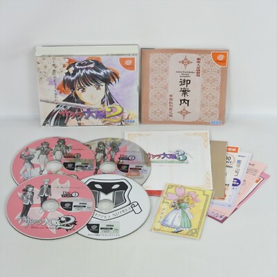 SAKURA WARS 2 Limited HDR-0108 Dreamcast Sega 1904 dc