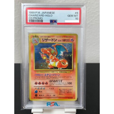 PSA 10 1999 Charizard #6 CD Promo Japanese Holo Pokemon TCG Card