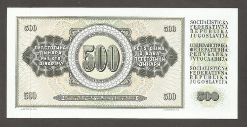 Yugoslavia 500 Dinars 12.8.1978; UNC; P-91a; BNB-B413c; Nicola Tesla - Picture 2 of 2