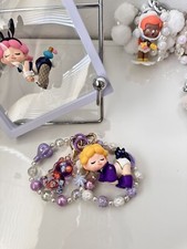 Bag Chain/Phone Chain