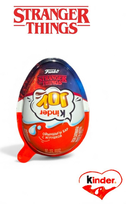 24 x Kinder Joy Stranger Things Funko POP! 24 x 20g | eBay