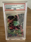 Bulbasaur [Stamped] #133 Pokemon Mega Evolution PSA 8
