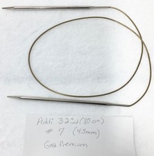 Addi Turbo Original Circular Knitting Needles US 7 / 4.5mm - 32  /80cm Gold Cord