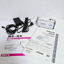Videocamera Panasonic HDC-TM45 bianca testata funzionante dal Giappone