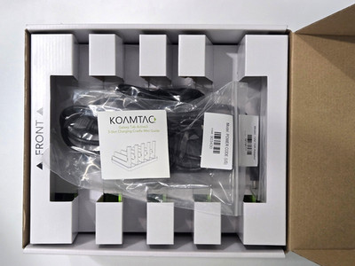 KoamTac 5 Slot Charging Cradle For Samsung Galaxy Tab Active5 GP-PTX300ASBWU