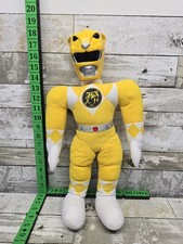 Vintage Mighty Morphin Power Rangers Yellow Ranger Plush w/ Hard Head 17" Saban
