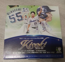 Munetaka Murakami  2026 BBM Kiseki  Complete 36 Cards Set E