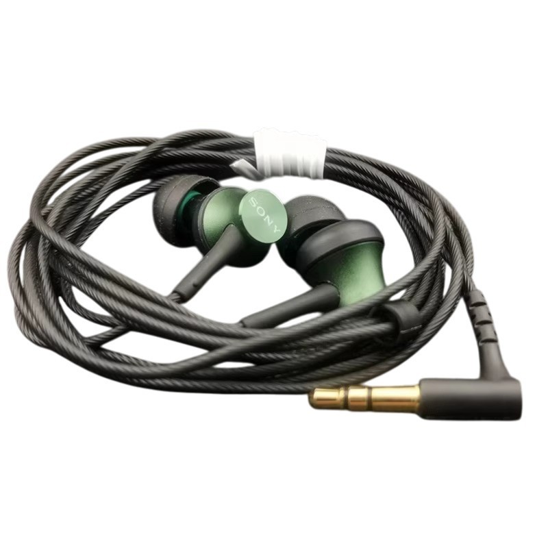 ☆GWセール☆【希少】SONY有線イヤホン MDR-EX450 Genuine Sony MDR-EX450 In-ear Headphones, Green | eBay