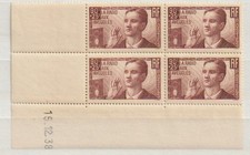 FRANCE COIN DATE 1938 Yv 418 MNH Neufs** - 15-12-1938