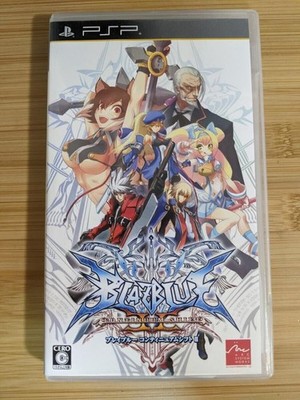BlazBlue Continuum Shift II Sony PSP Aksys Spiele Japanische Version