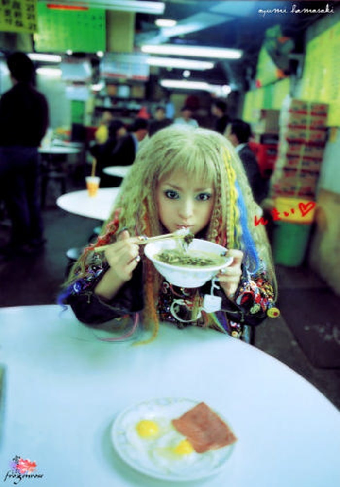 AYUMI HAMASAKI PHOTO Book 