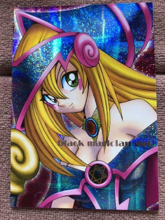 Konami Yugioh OCG DDM Dark Magician Girl Pink NM-EX Secret
