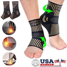 2x Copper Ankle Brace Support for Adults, Foot Pain Relief  Achilles Tendonitis